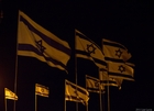 ערב יום הזיכרון לחללי מערכות ישראל, תשע"א  - 2011(7 תמונות)